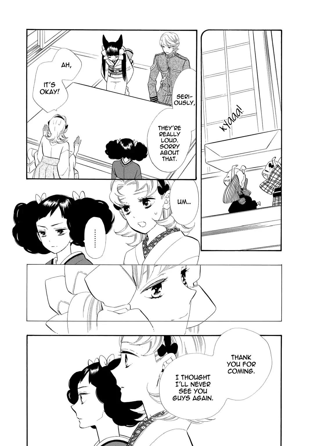 Otome Youkai Zakuro Chapter 58 page 22 - Chapter 58