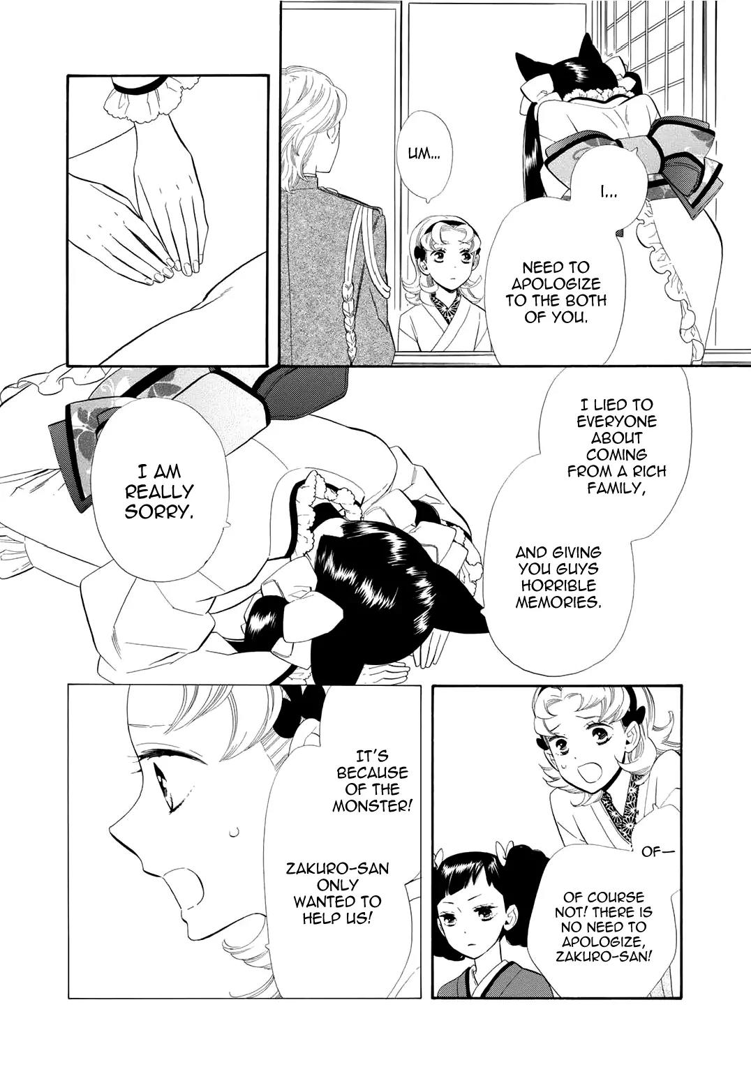 Otome Youkai Zakuro Chapter 58 page 23 - Chapter 58
