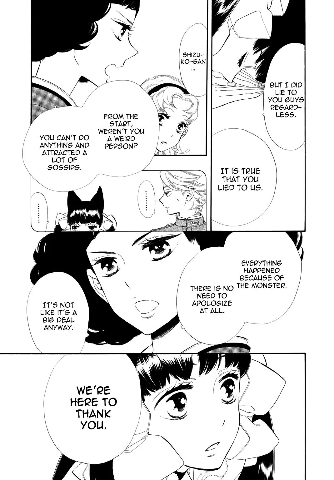 Otome Youkai Zakuro Chapter 58 page 24 - Chapter 58