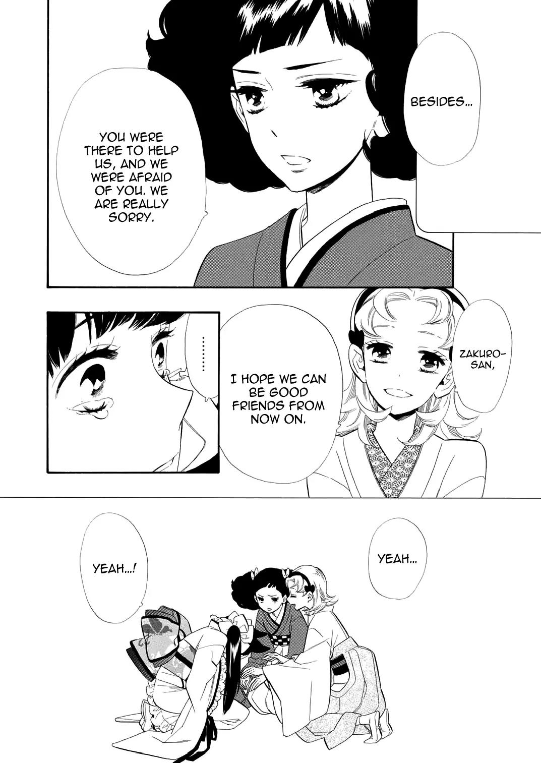 Otome Youkai Zakuro Chapter 58 page 25 - Chapter 58