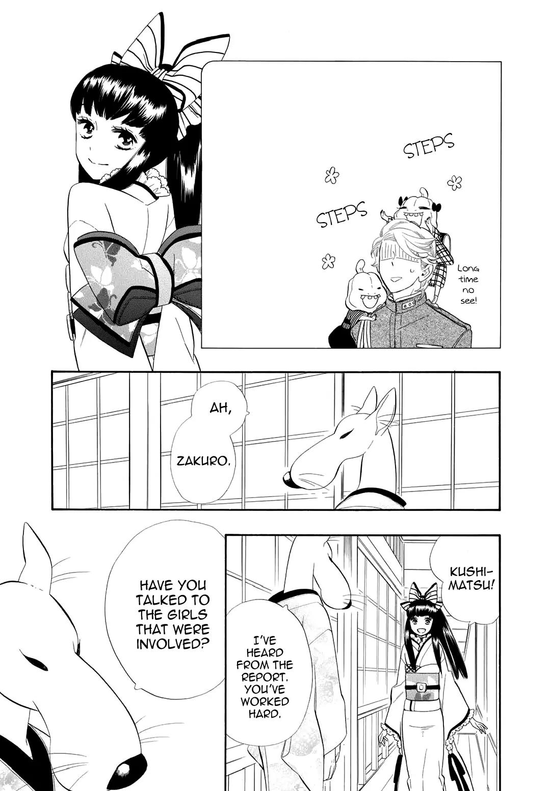 Otome Youkai Zakuro Chapter 58 page 8 - Chapter 58