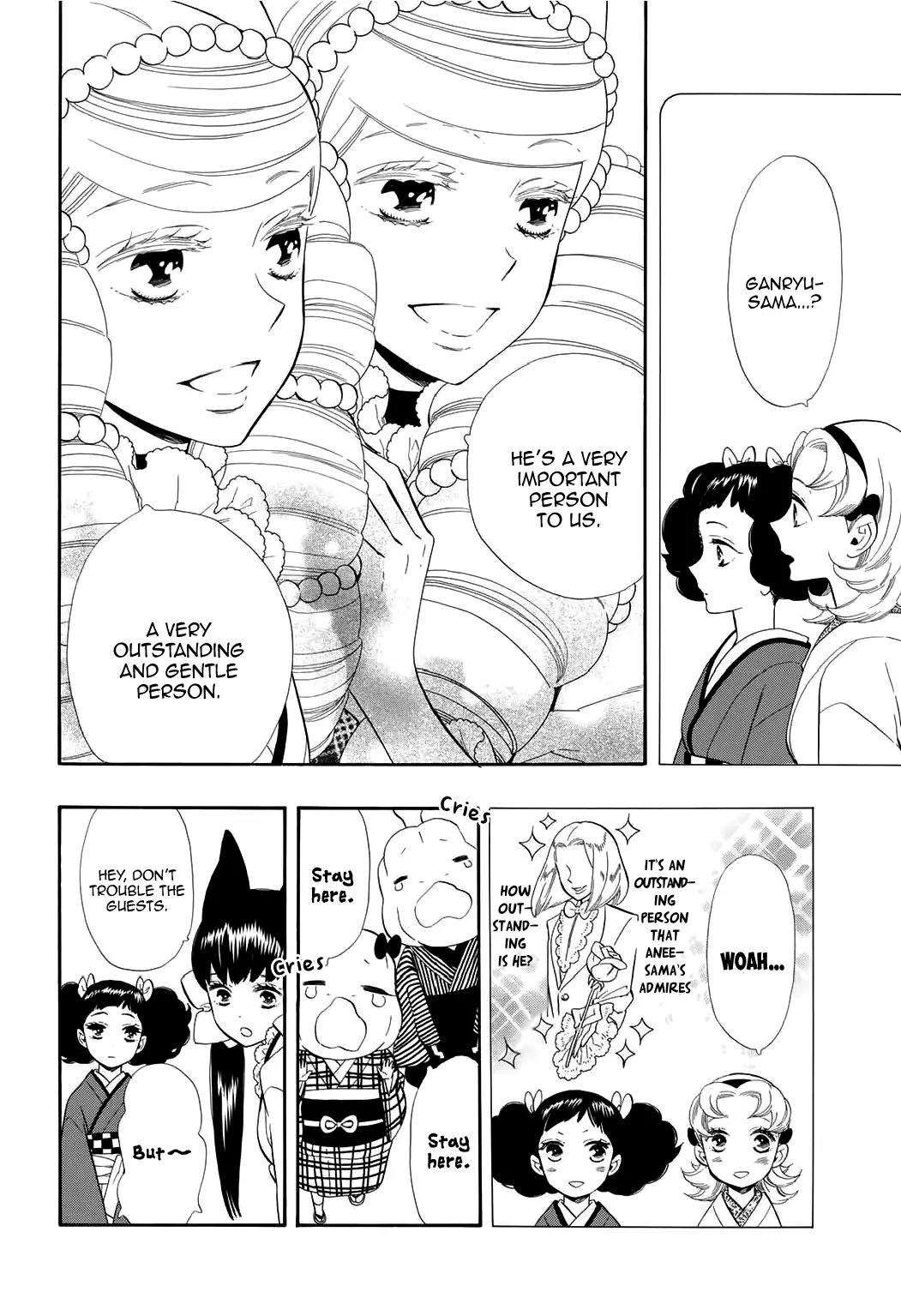 Otome Youkai Zakuro Chapter 59 page 13 - Chapter 59