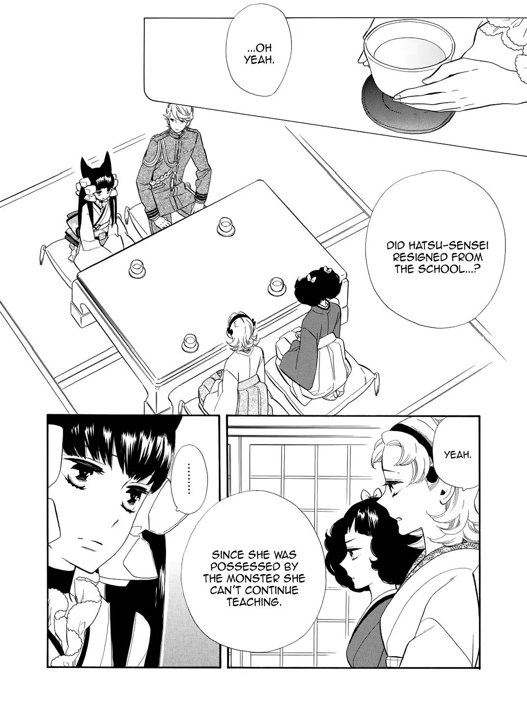 Otome Youkai Zakuro Chapter 59 page 5 - Chapter 59