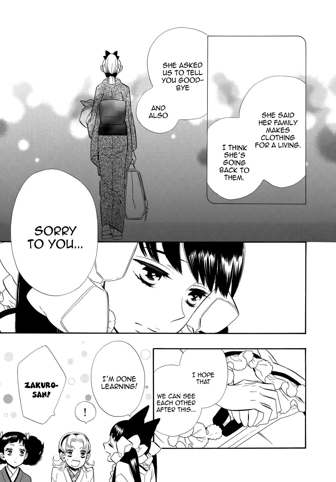 Otome Youkai Zakuro Chapter 59 page 6 - Chapter 59