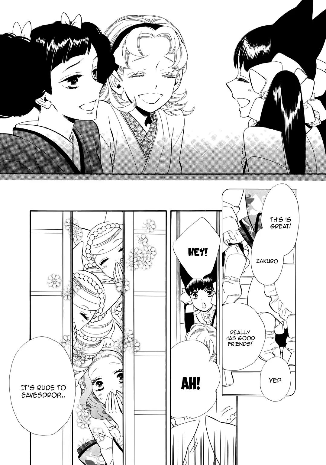 Otome Youkai Zakuro Chapter 59 page 7 - Chapter 59