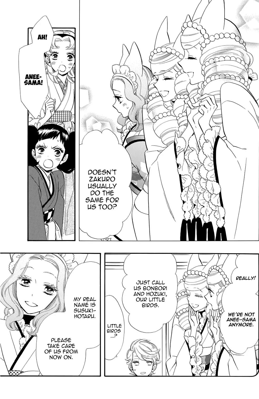 Otome Youkai Zakuro Chapter 59 page 8 - Chapter 59