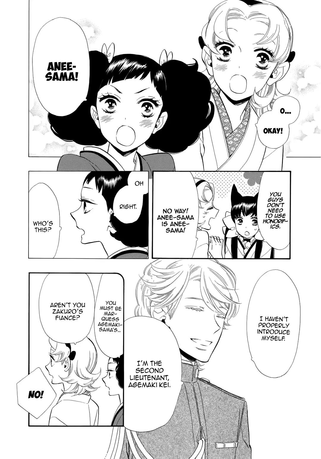 Otome Youkai Zakuro Chapter 59 page 9 - Chapter 59