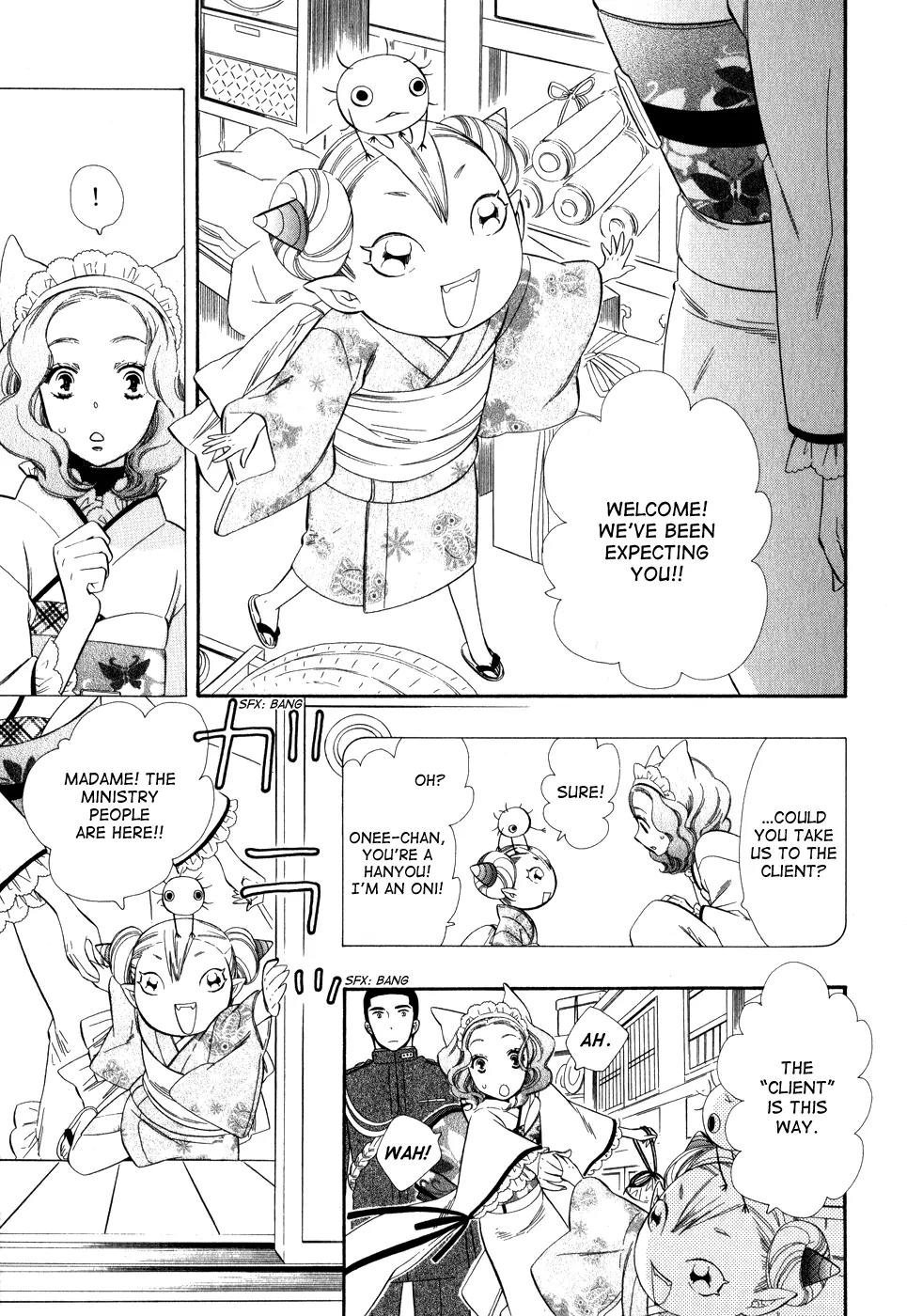 Otome Youkai Zakuro Chapter 6 page 13 - Chapter 6