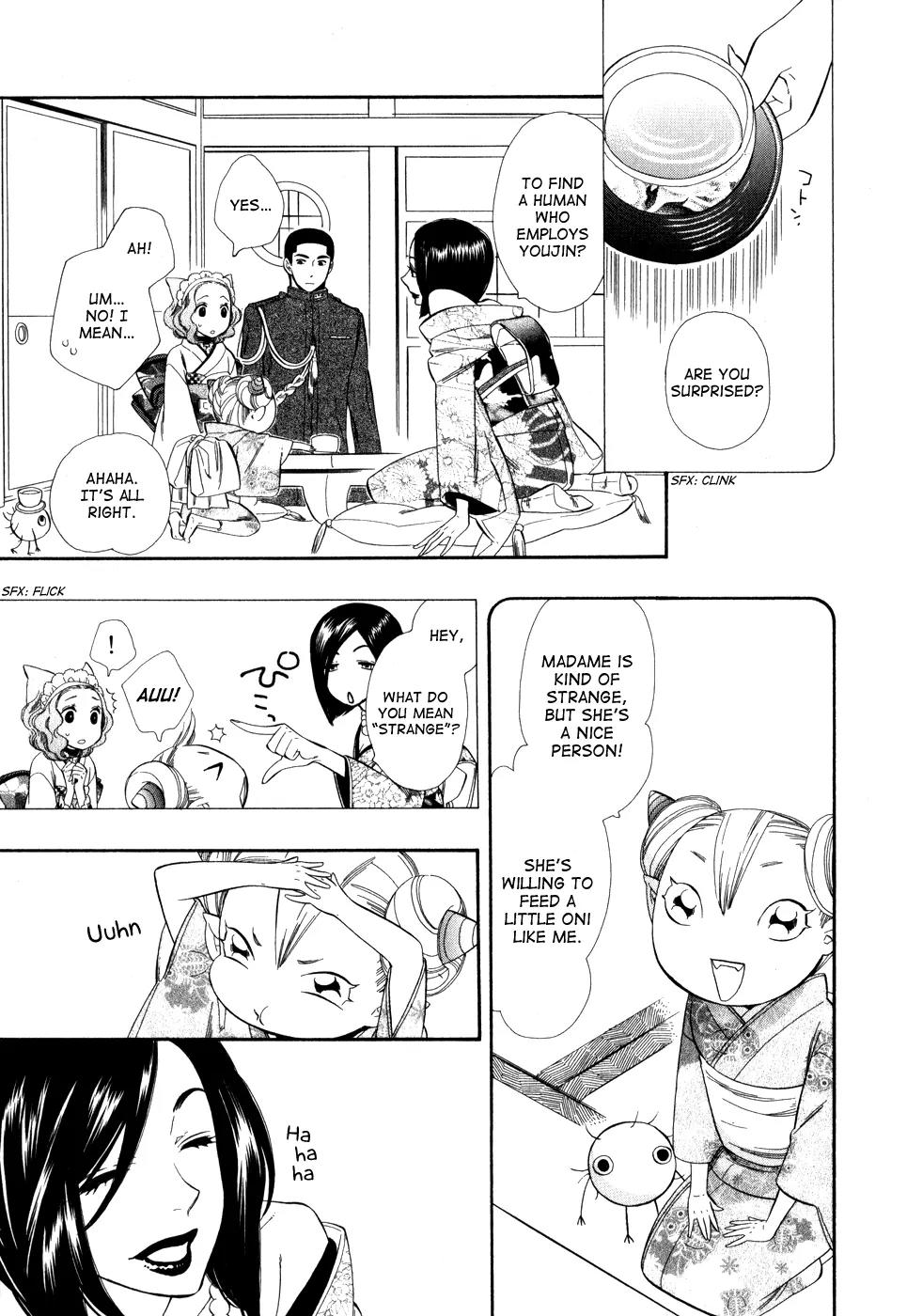 Otome Youkai Zakuro Chapter 6 page 15 - Chapter 6