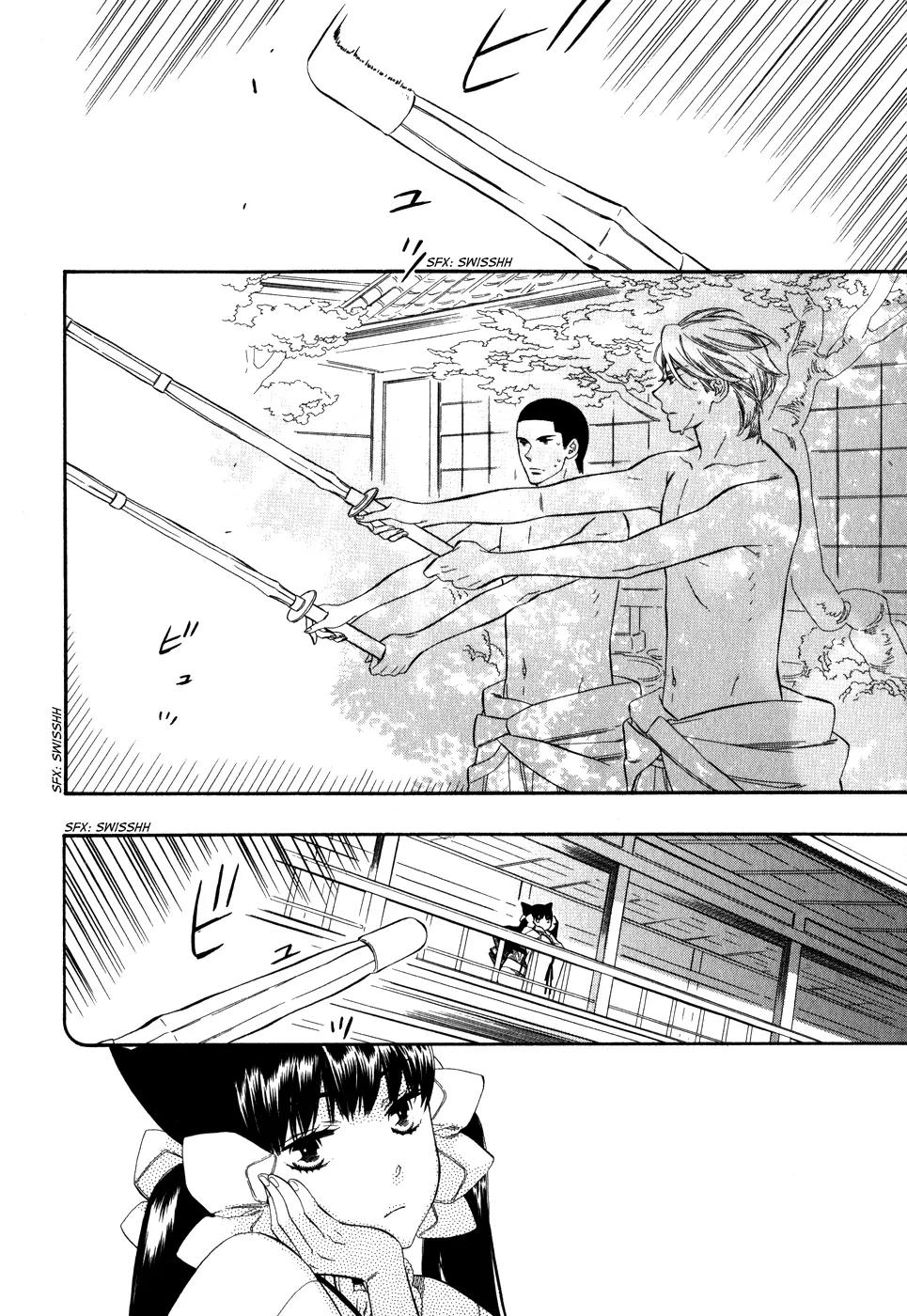 Otome Youkai Zakuro Chapter 6 page 3 - Chapter 6