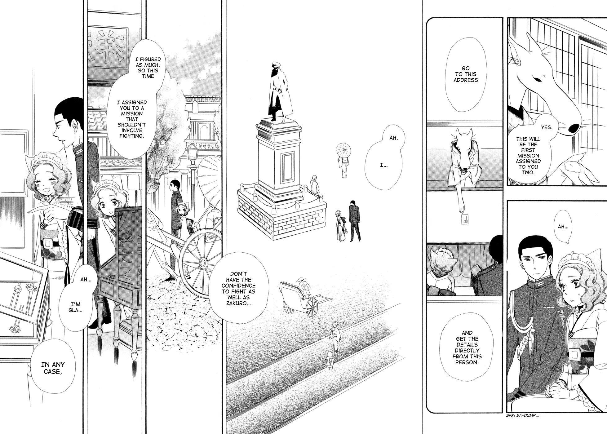 Otome Youkai Zakuro Chapter 6 page 7 - Chapter 6