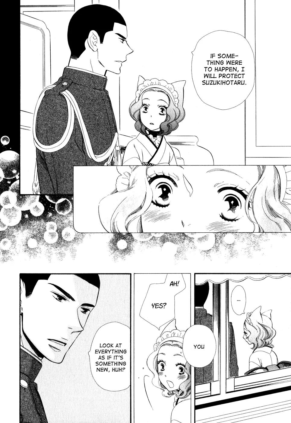 Otome Youkai Zakuro Chapter 6 page 8 - Chapter 6