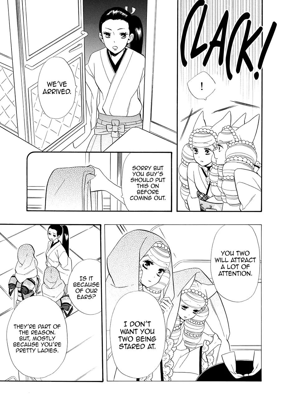 Otome Youkai Zakuro Chapter 60 page 12 - Chapter 60