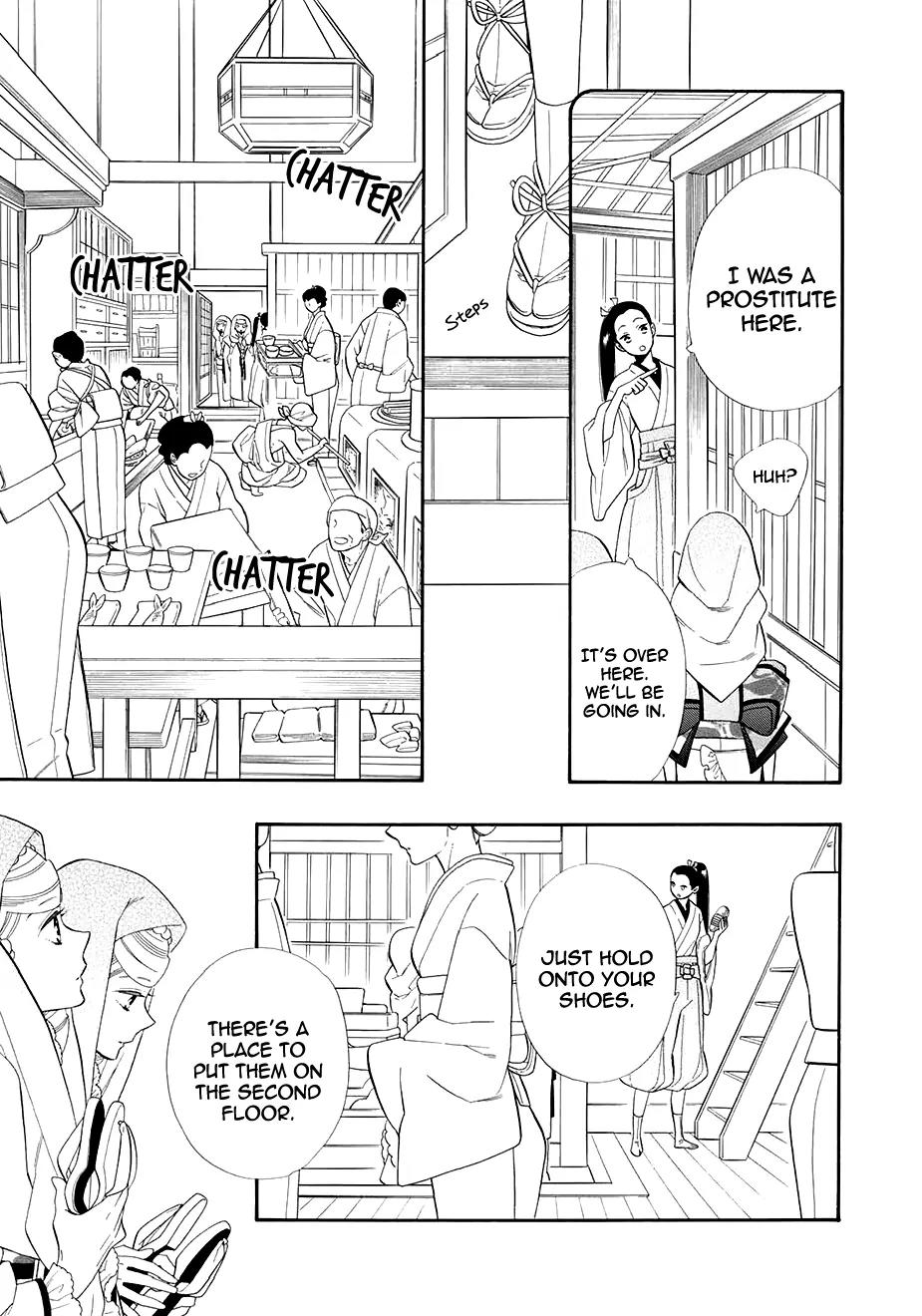 Otome Youkai Zakuro Chapter 60 page 20 - Chapter 60