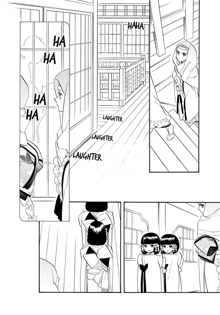 Otome Youkai Zakuro Chapter 60 page 21 - Chapter 60
