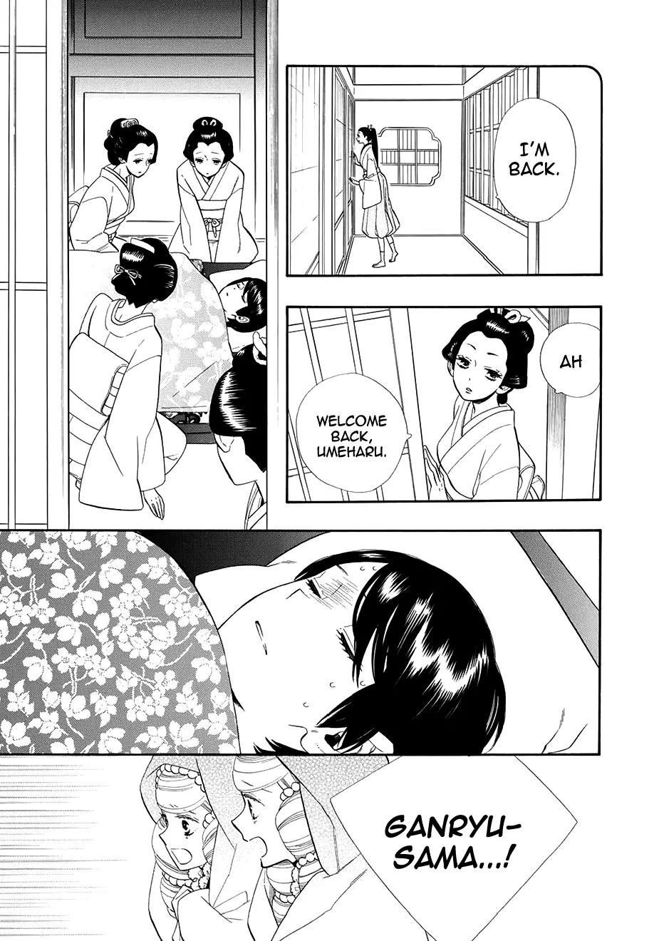 Otome Youkai Zakuro Chapter 60 page 22 - Chapter 60