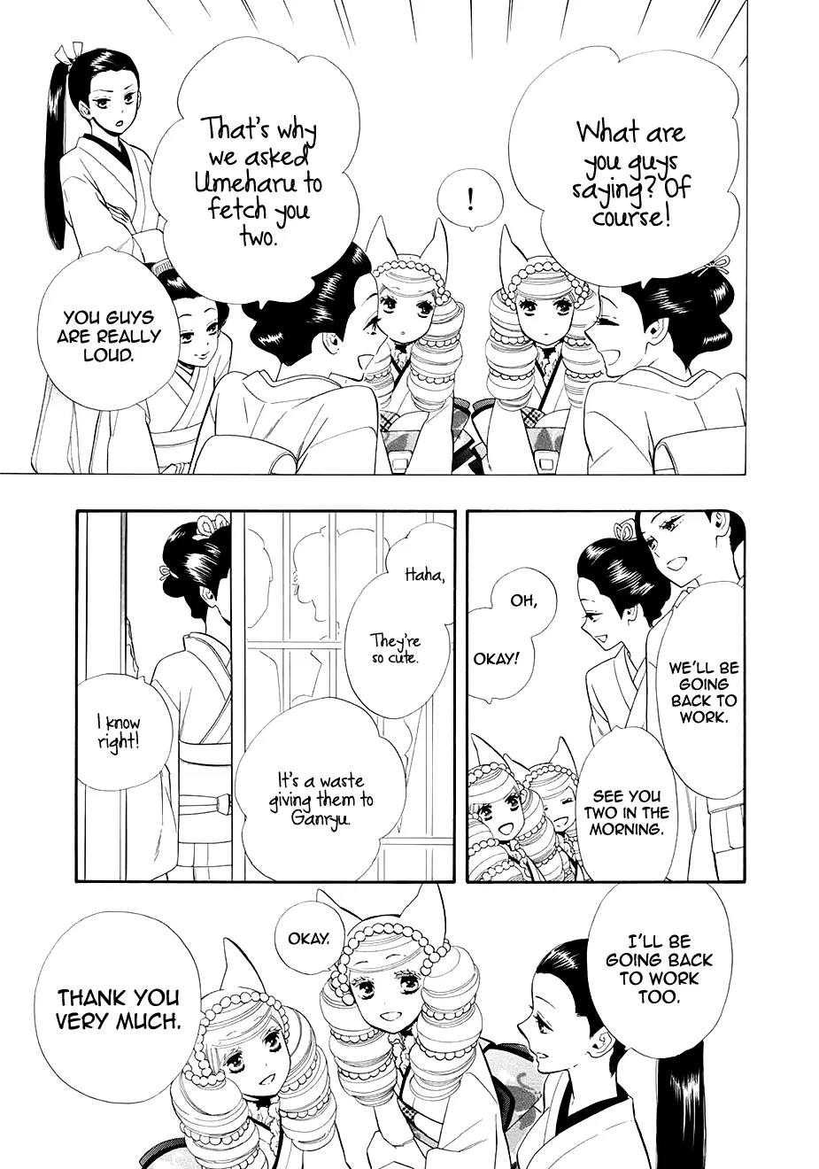 Otome Youkai Zakuro Chapter 60 page 24 - Chapter 60