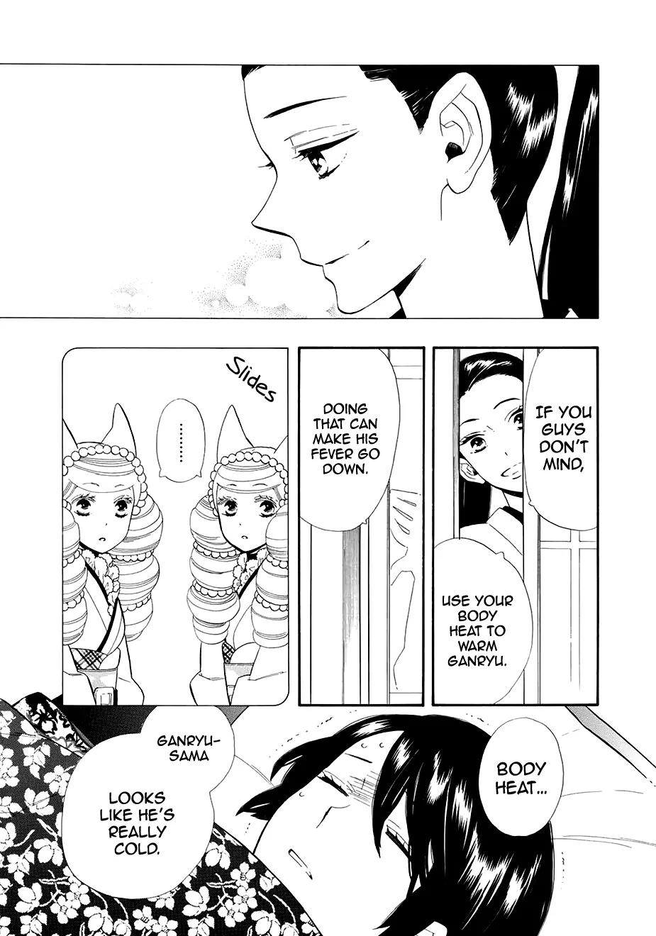 Otome Youkai Zakuro Chapter 60 page 26 - Chapter 60