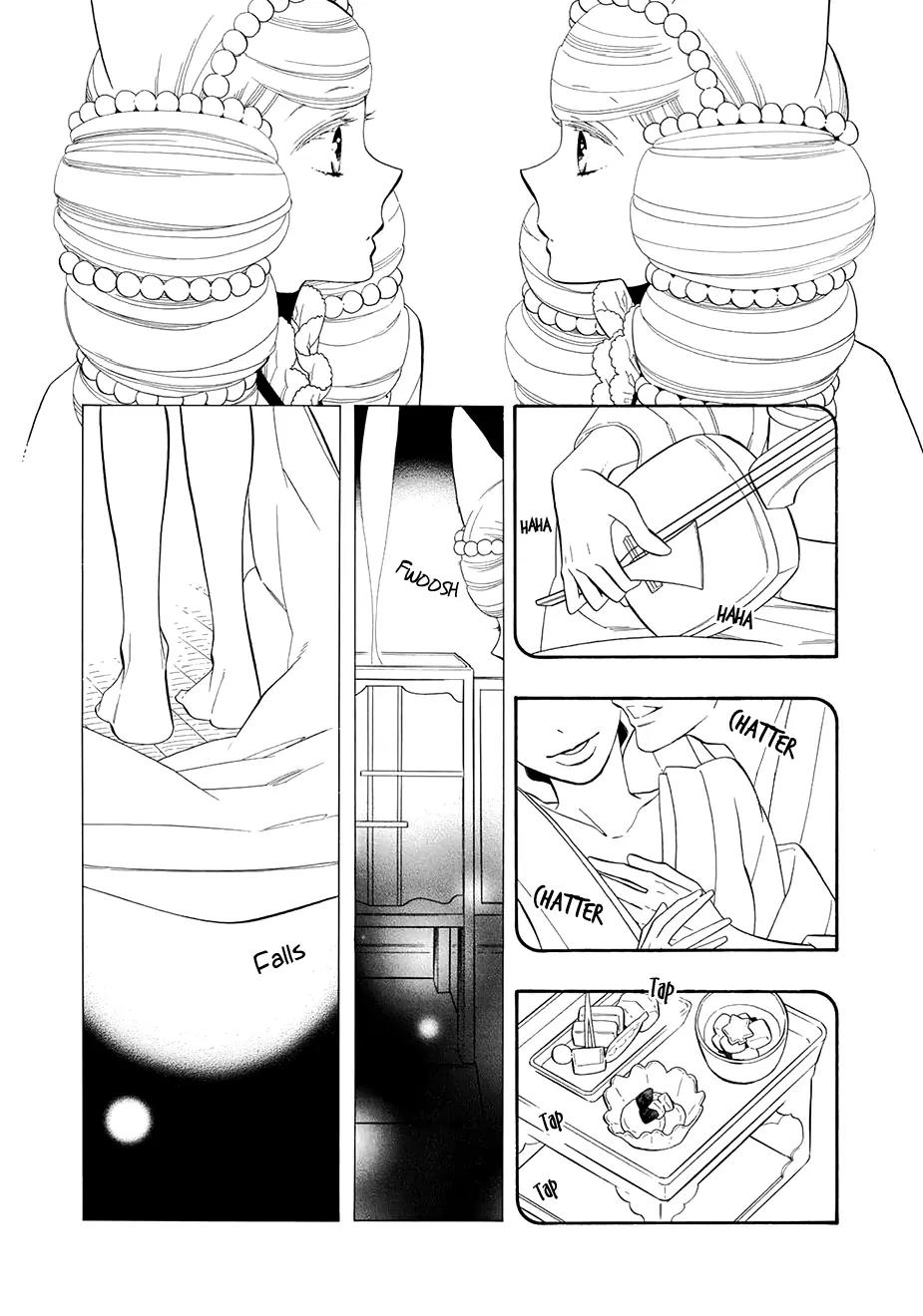 Otome Youkai Zakuro Chapter 60 page 27 - Chapter 60