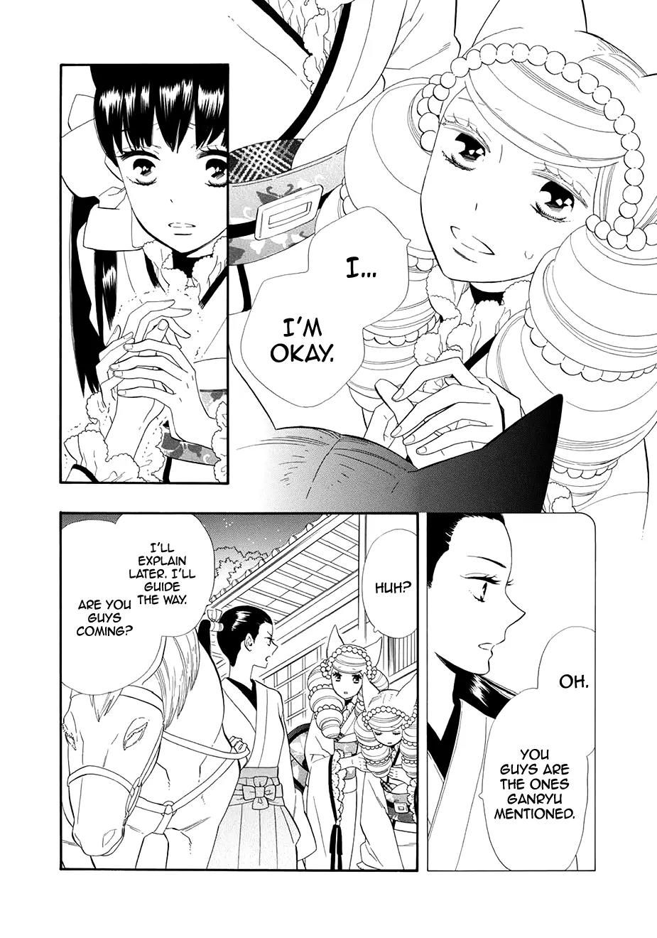 Otome Youkai Zakuro Chapter 60 page 7 - Chapter 60