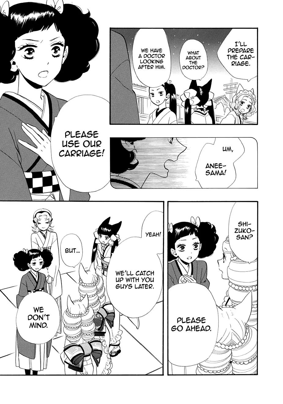 Otome Youkai Zakuro Chapter 60 page 8 - Chapter 60