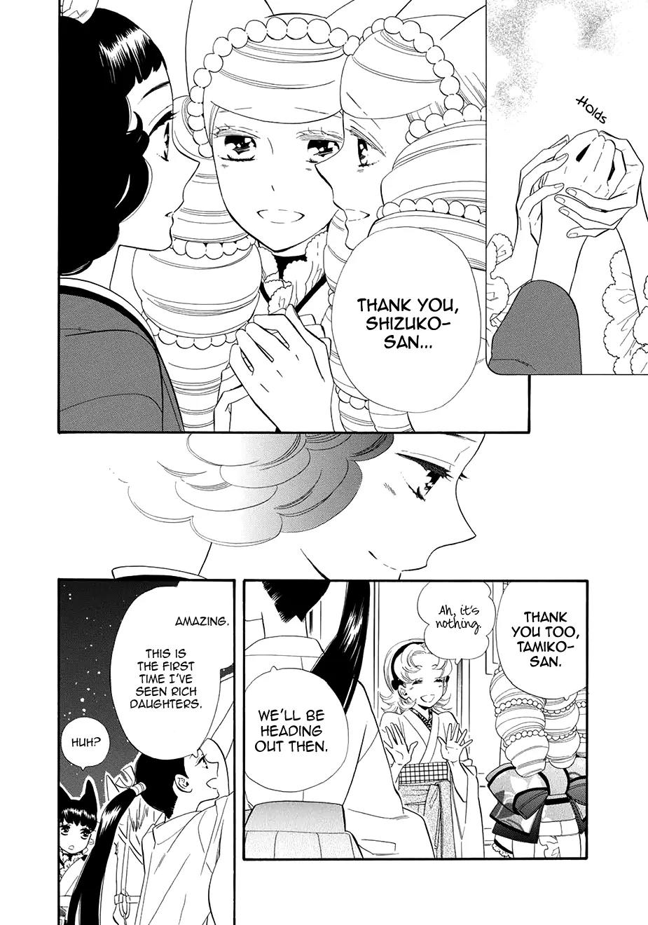 Otome Youkai Zakuro Chapter 60 page 9 - Chapter 60