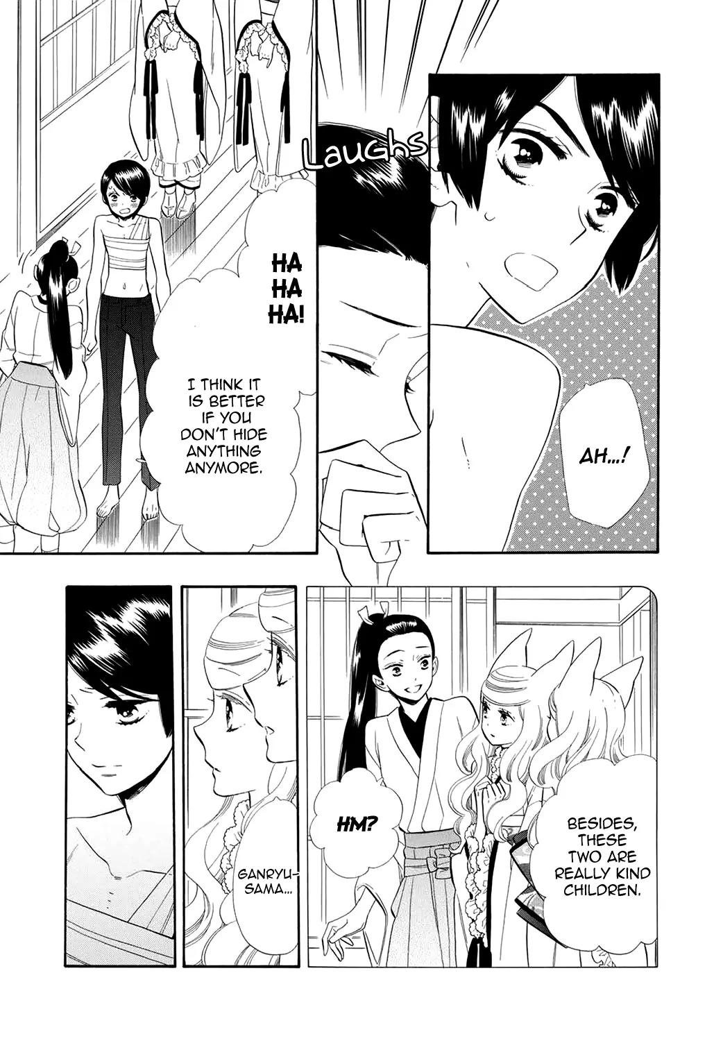 Otome Youkai Zakuro Chapter 61 page 10 - Chapter 61