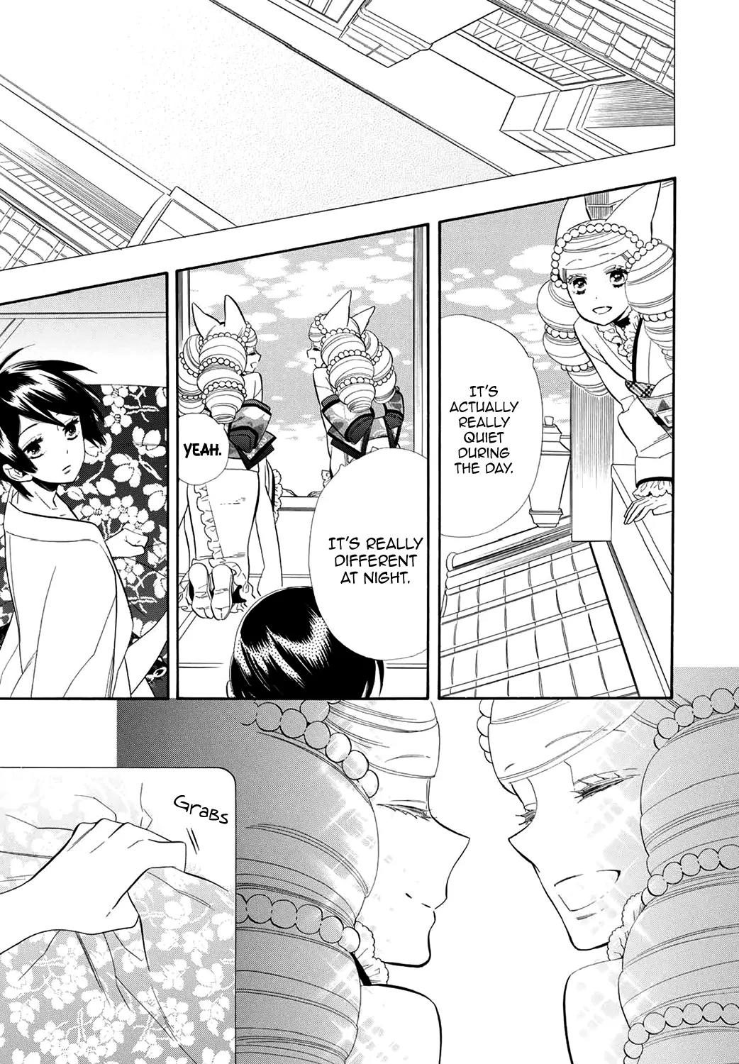 Otome Youkai Zakuro Chapter 61 page 12 - Chapter 61