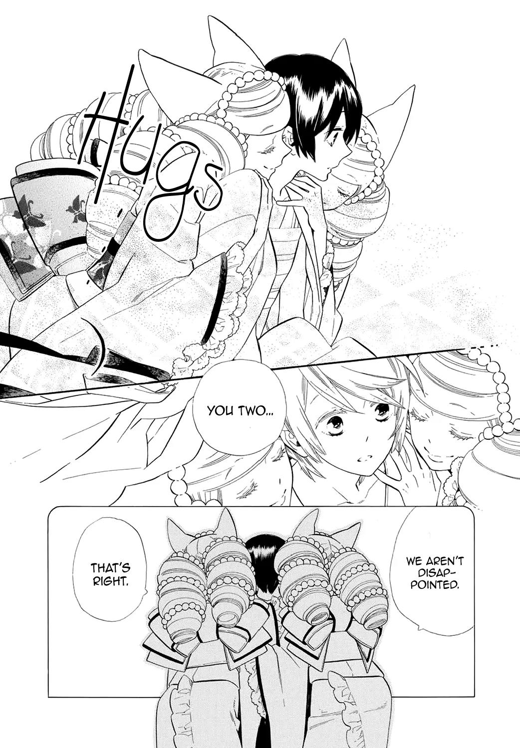 Otome Youkai Zakuro Chapter 61 page 20 - Chapter 61