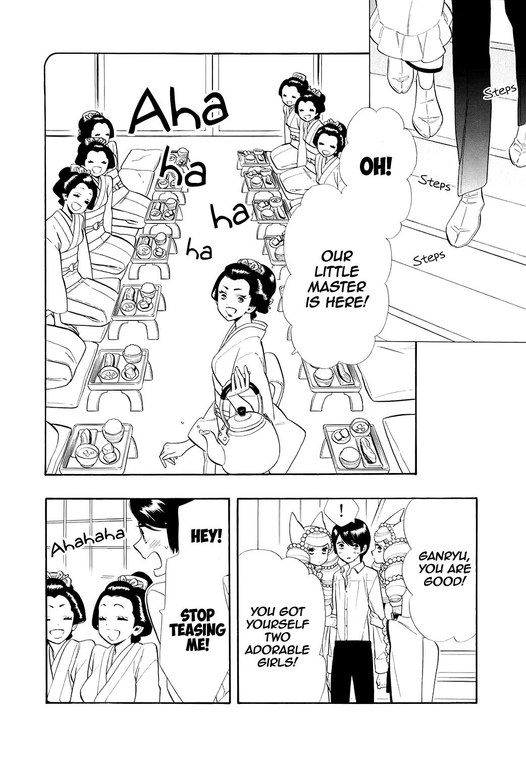 Otome Youkai Zakuro Chapter 61 page 23 - Chapter 61