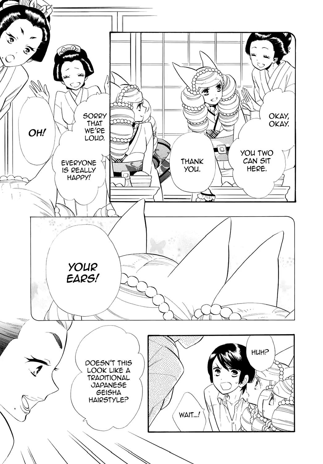 Otome Youkai Zakuro Chapter 61 page 24 - Chapter 61