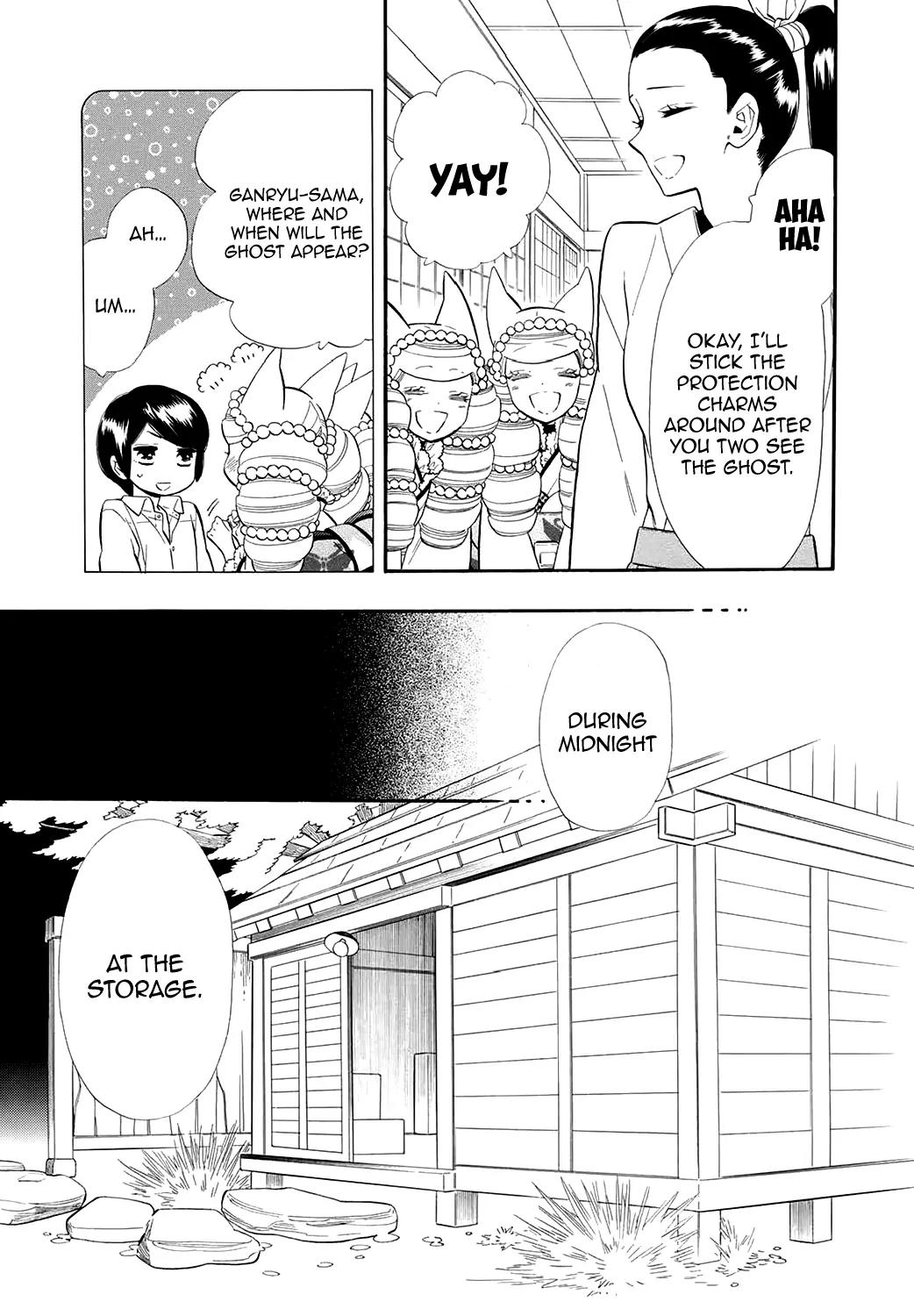 Otome Youkai Zakuro Chapter 61 page 28 - Chapter 61