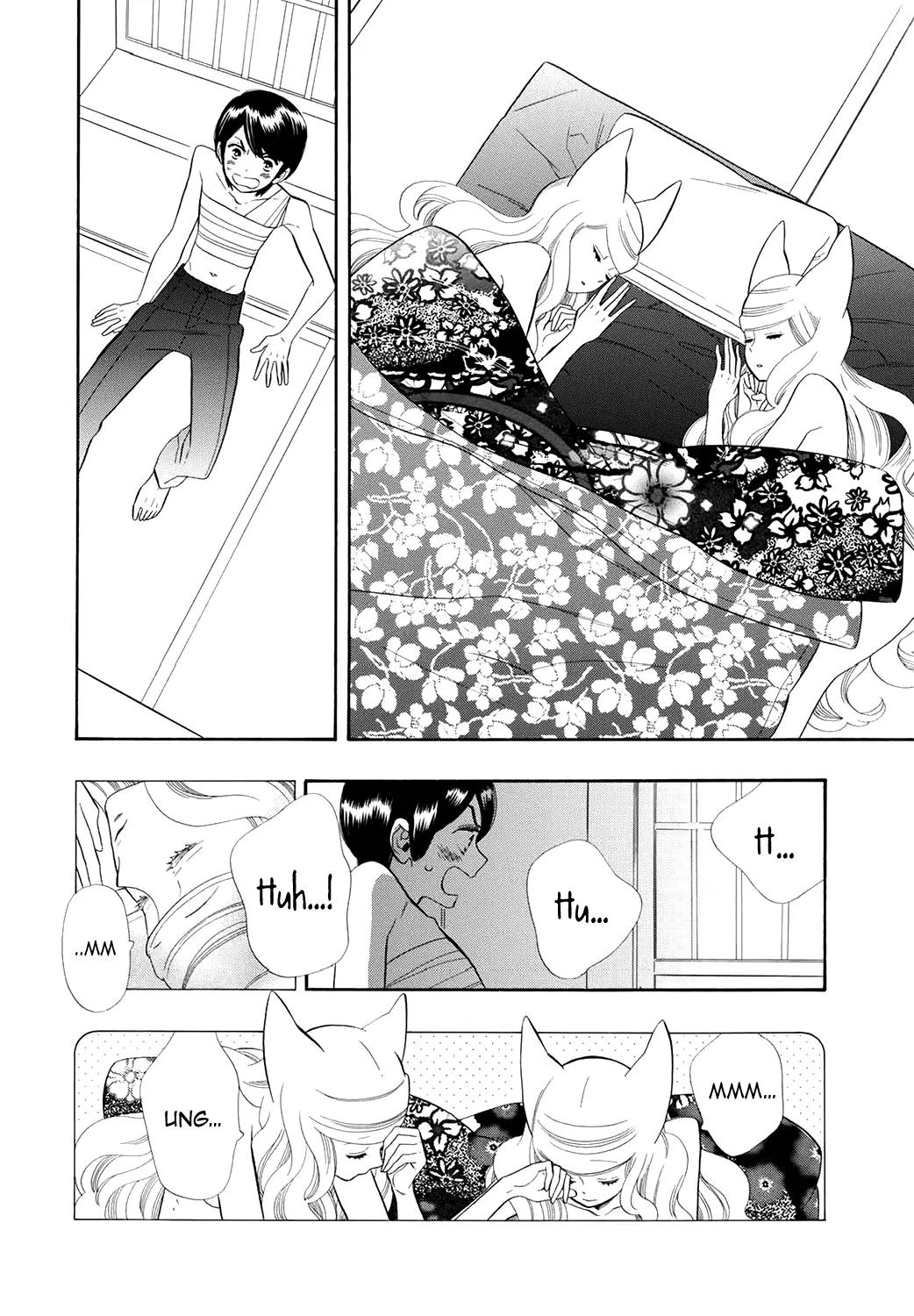 Otome Youkai Zakuro Chapter 61 page 5 - Chapter 61