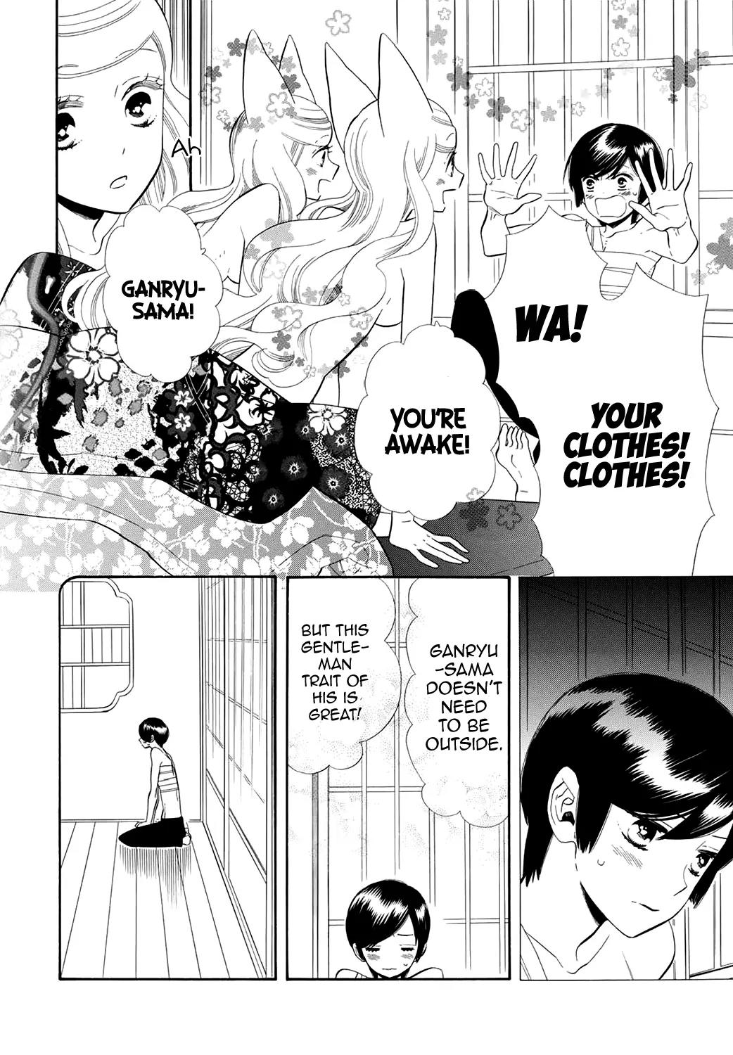 Otome Youkai Zakuro Chapter 61 page 6 - Chapter 61