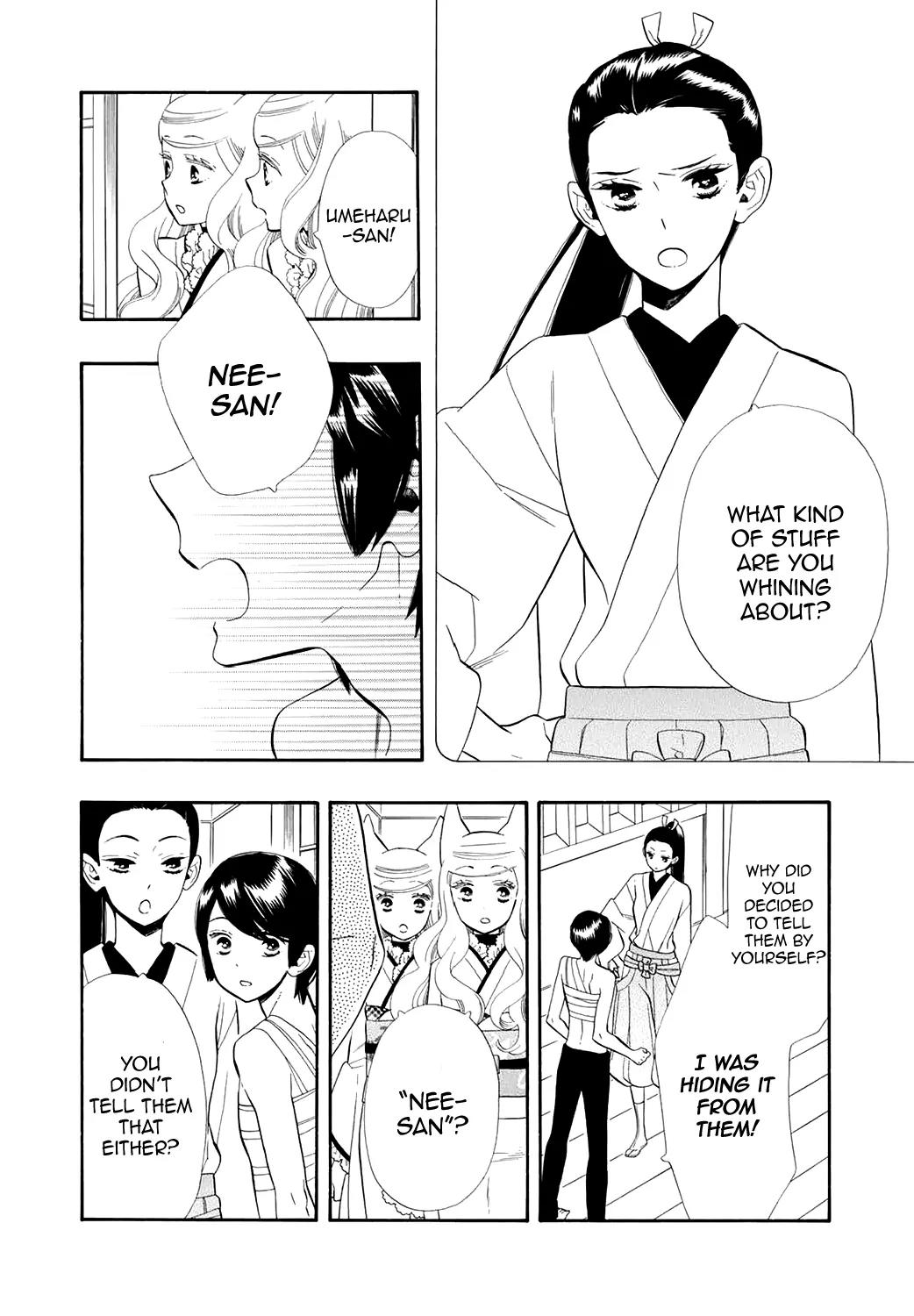Otome Youkai Zakuro Chapter 61 page 9 - Chapter 61