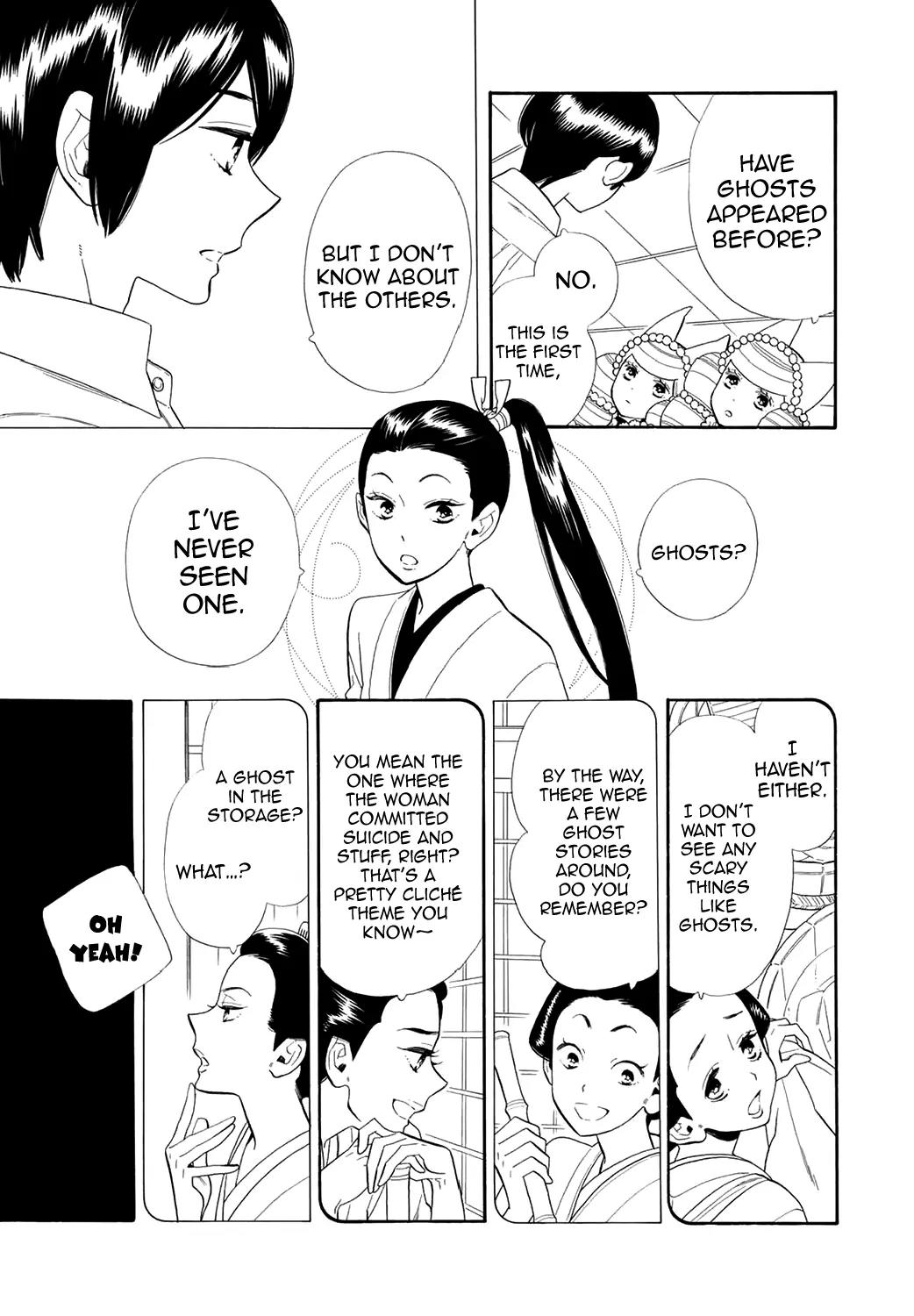 Otome Youkai Zakuro Chapter 62 page 10 - Chapter 62