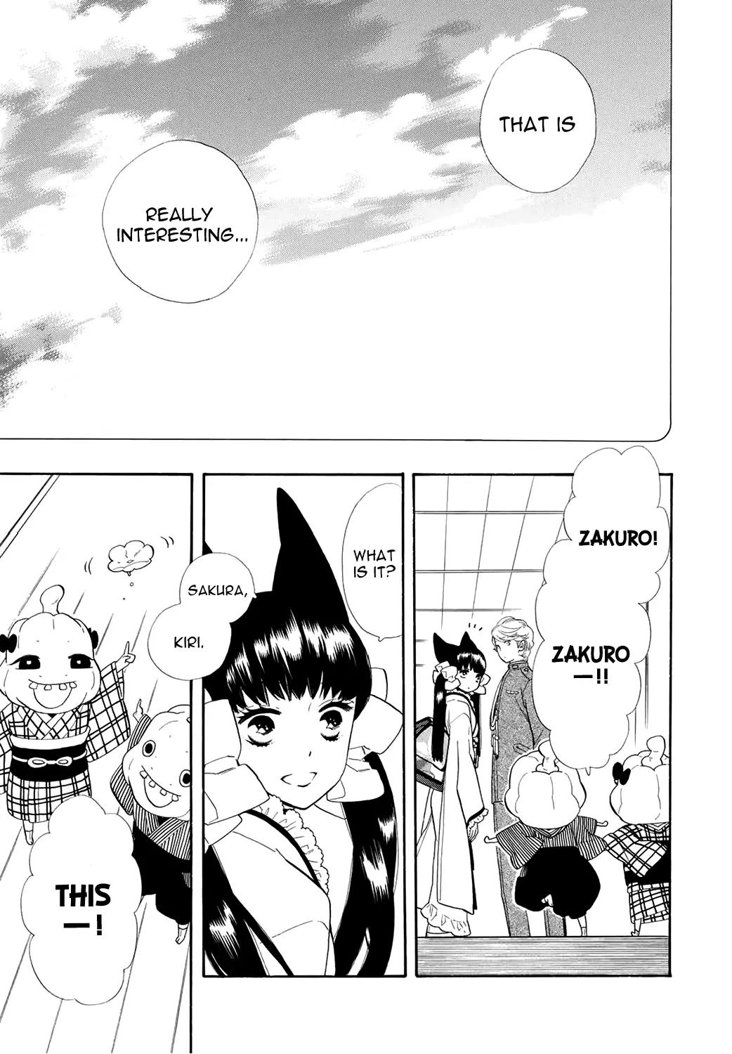 Otome Youkai Zakuro Chapter 62 page 14 - Chapter 62