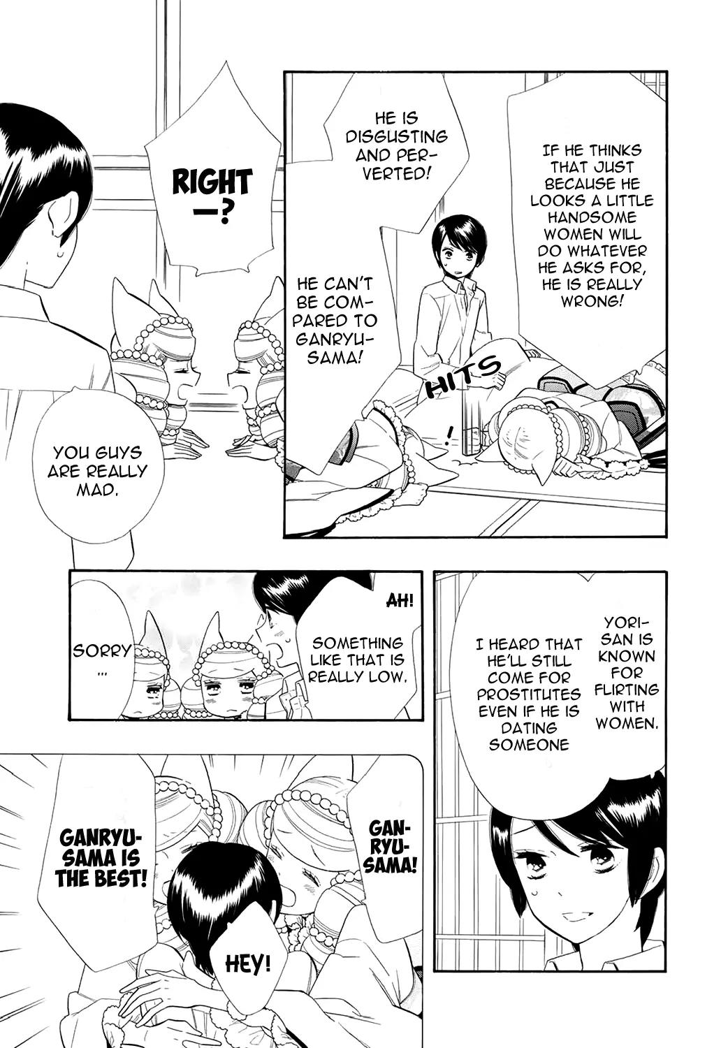 Otome Youkai Zakuro Chapter 62 page 20 - Chapter 62