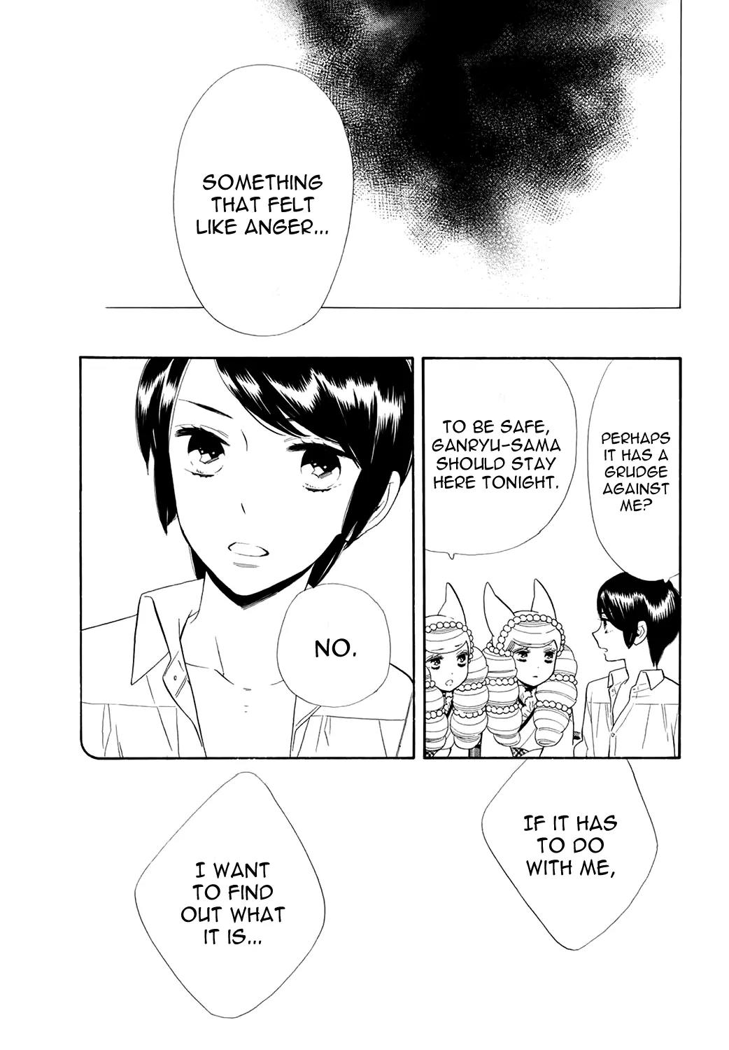 Otome Youkai Zakuro Chapter 62 page 22 - Chapter 62