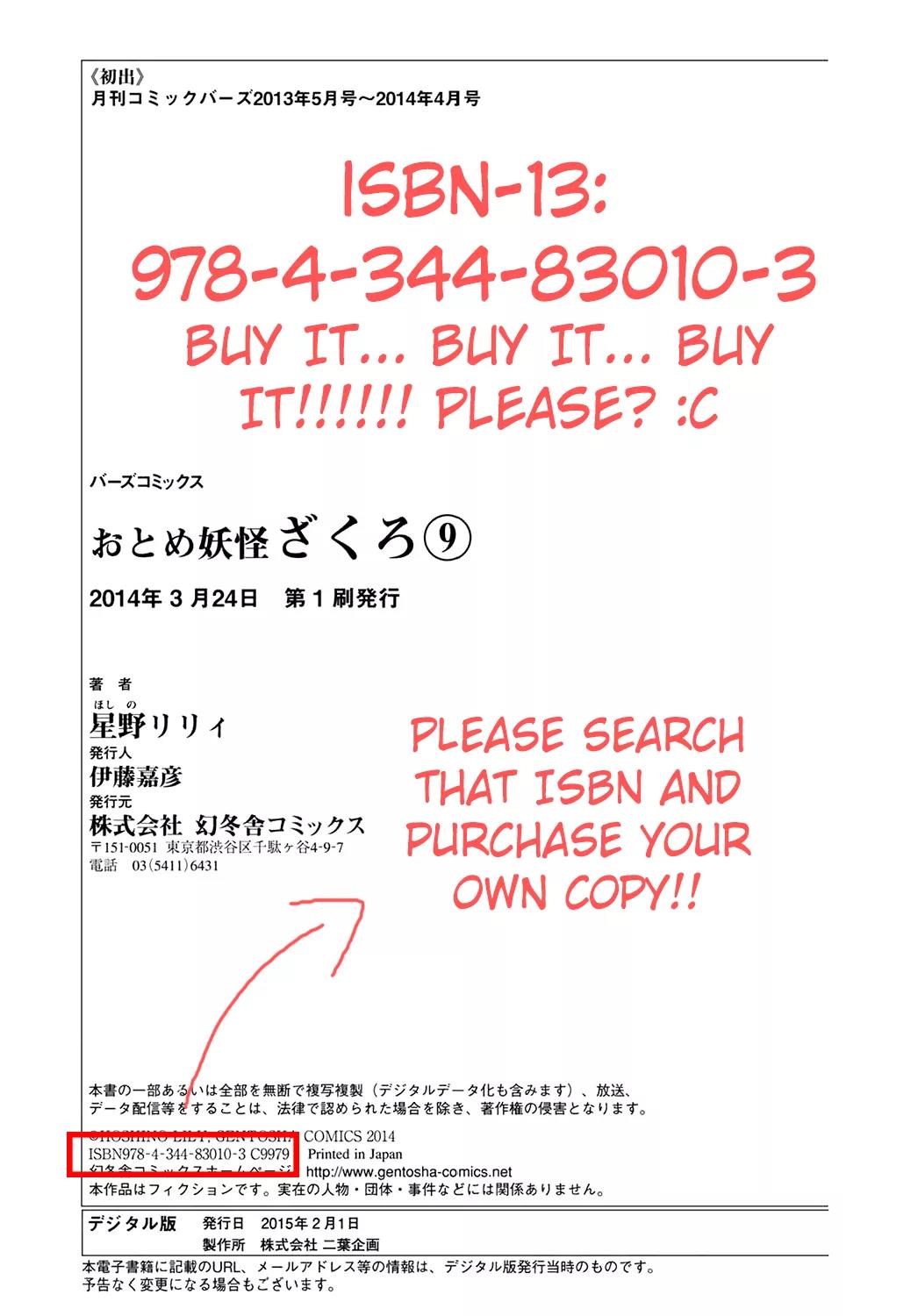 Otome Youkai Zakuro Chapter 62 page 24 - Chapter 62