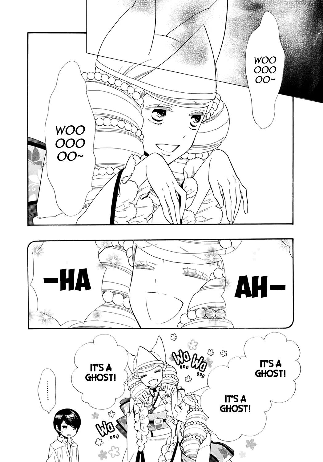 Otome Youkai Zakuro Chapter 62 page 5 - Chapter 62