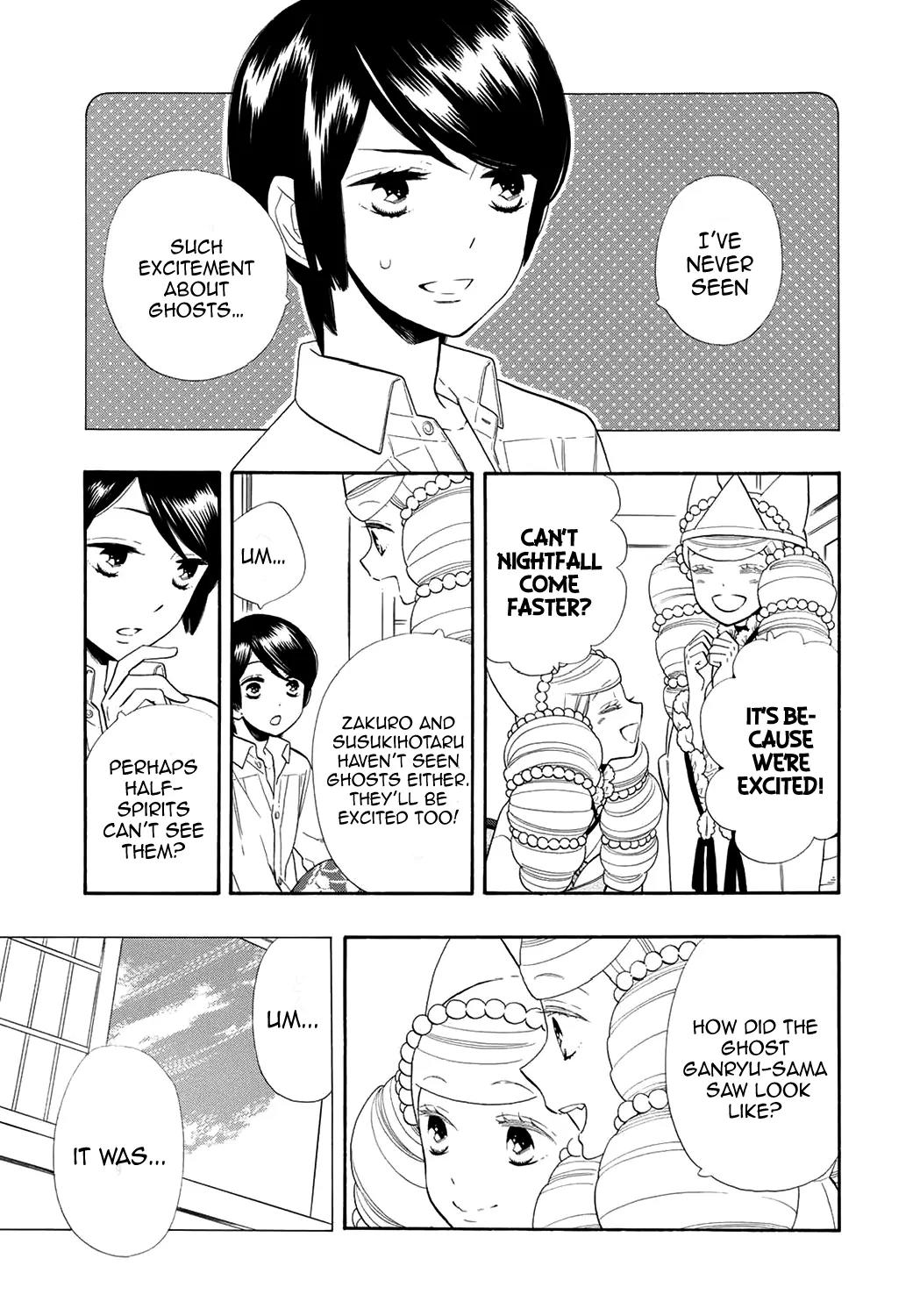 Otome Youkai Zakuro Chapter 62 page 6 - Chapter 62