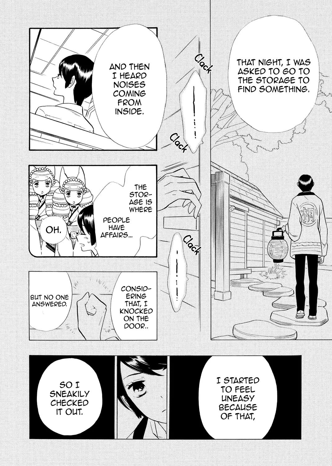 Otome Youkai Zakuro Chapter 62 page 7 - Chapter 62