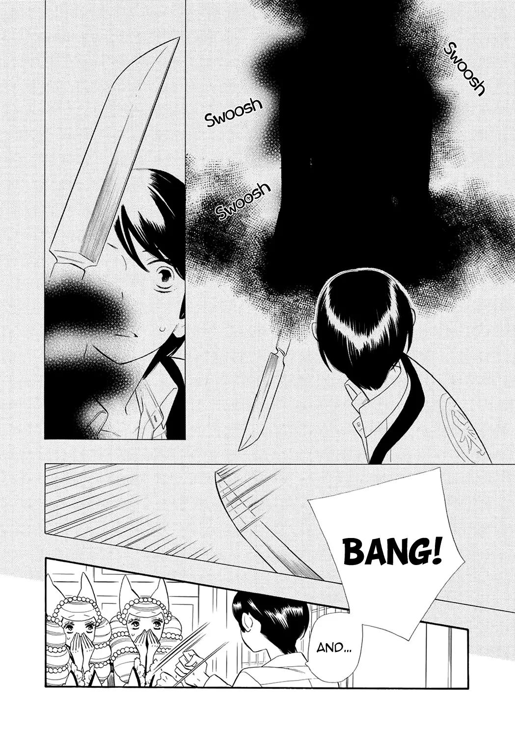 Otome Youkai Zakuro Chapter 62 page 9 - Chapter 62