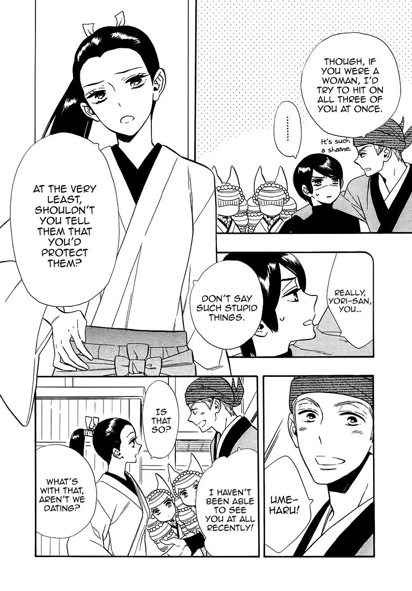 Otome Youkai Zakuro Chapter 63 page 11 - Chapter 63