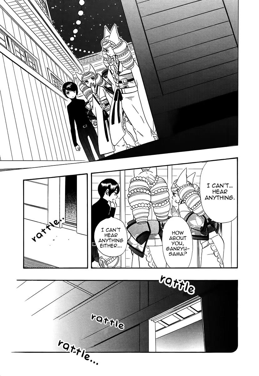Otome Youkai Zakuro Chapter 63 page 14 - Chapter 63