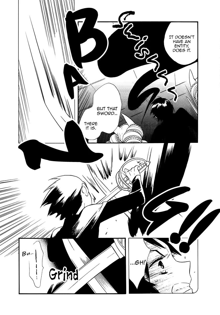 Otome Youkai Zakuro Chapter 63 page 19 - Chapter 63