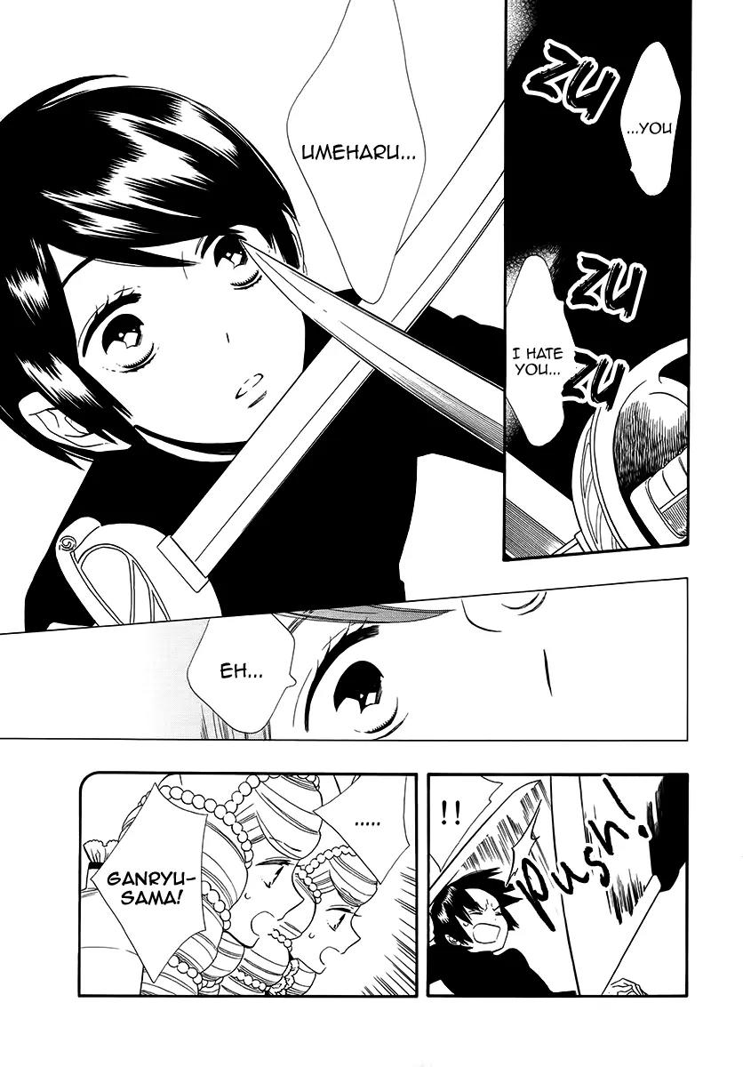 Otome Youkai Zakuro Chapter 63 page 20 - Chapter 63