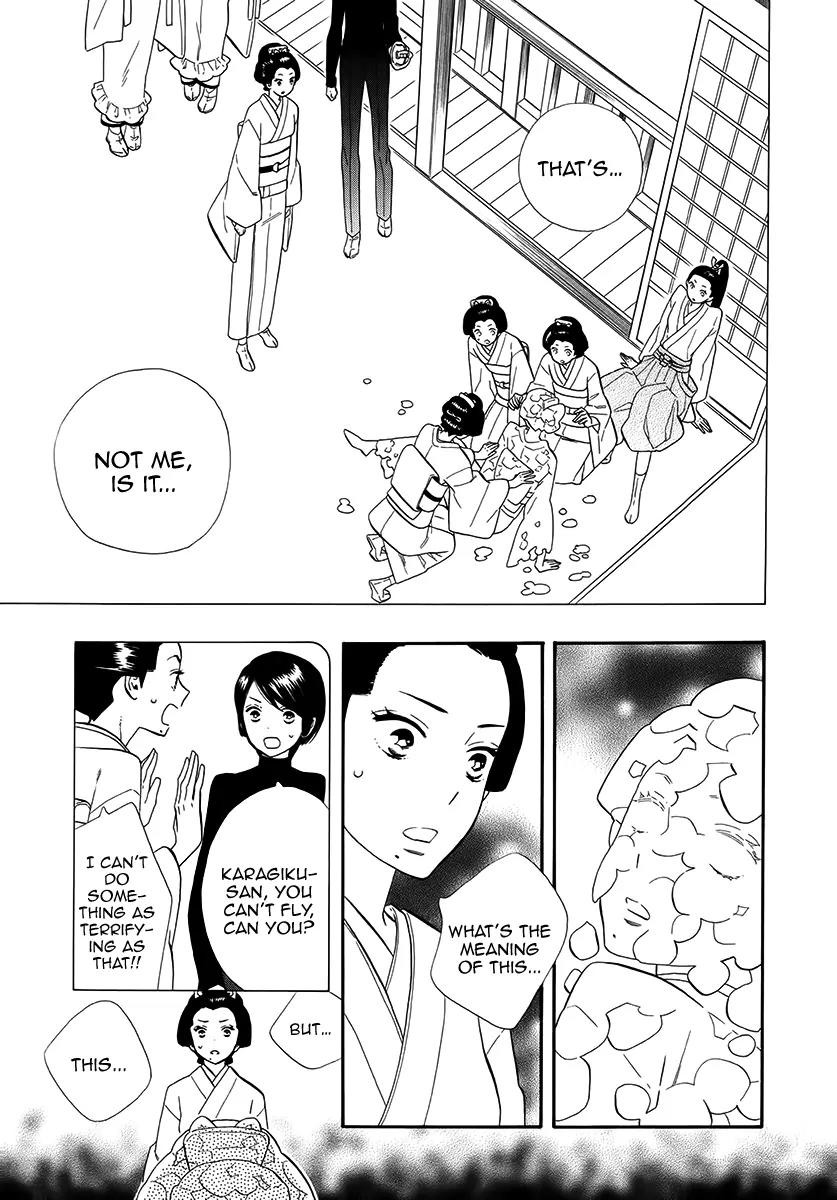 Otome Youkai Zakuro Chapter 63 page 30 - Chapter 63
