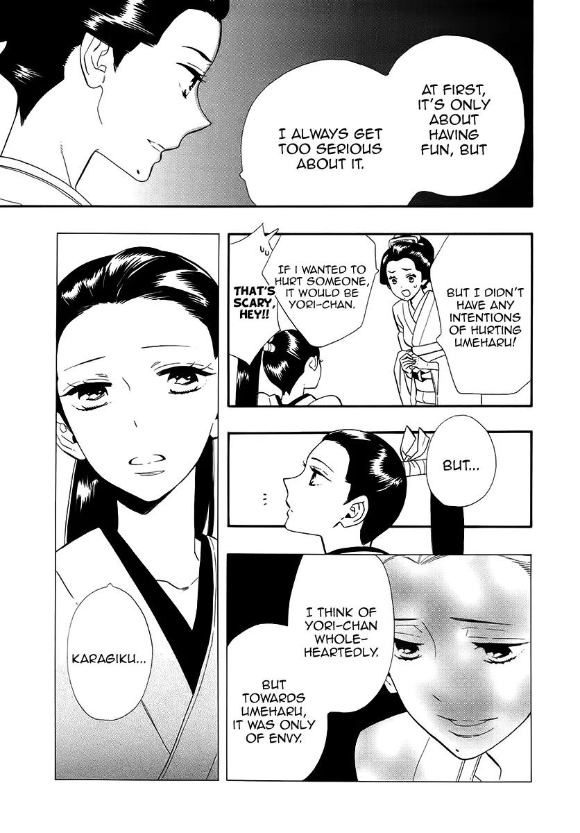 Otome Youkai Zakuro Chapter 63 page 32 - Chapter 63